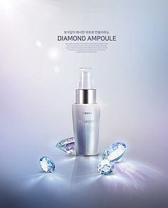 攜手妝點(diǎn)生活 當(dāng)美妝邂逅家用電器的跨界靈感